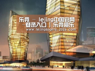 案例展示三(图1)