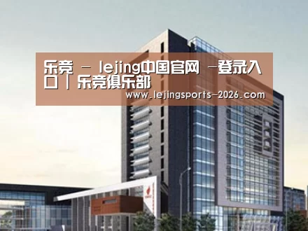 案例展示七