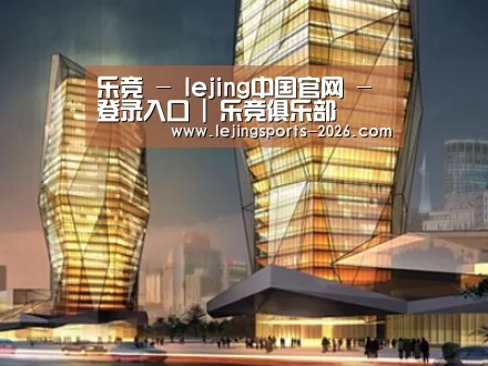 案例展示三