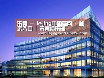 案例展示五
