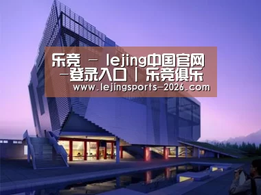 案例展示六